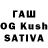 ЭКСТАЗИ 280мг Butch Sunga