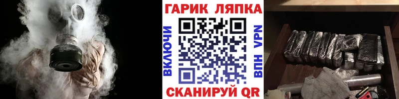 Купить закладки  Кировград  ГАШ Premium 