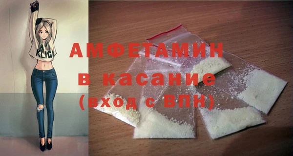 гашишное масло Иннополис