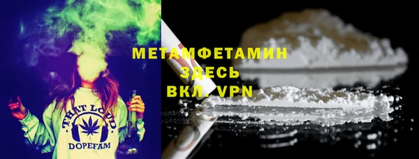 2c-b Инта