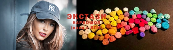 2c-b Инта