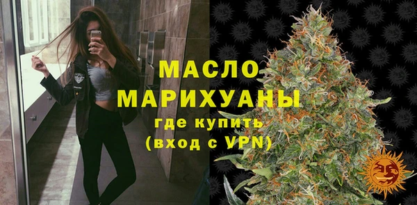 гашишное масло Иннополис