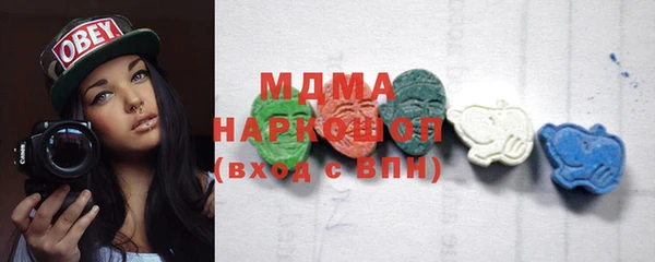 2c-b Инта