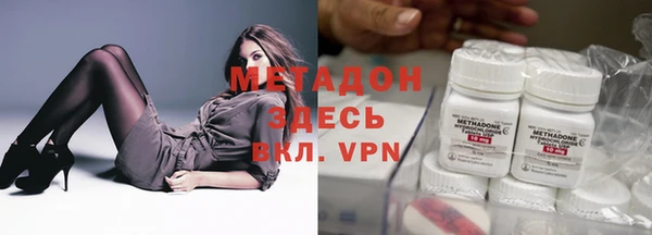 гашишное масло Иннополис