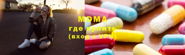2c-b Инта
