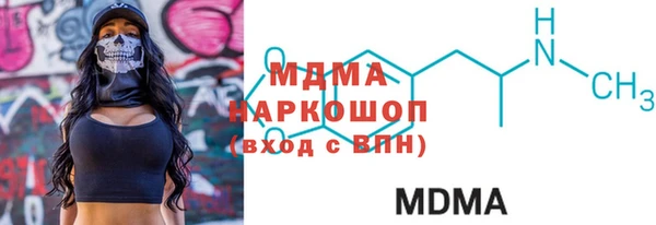 2c-b Инта