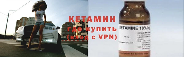 хмурый Инсар