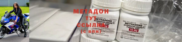 2c-b Инта