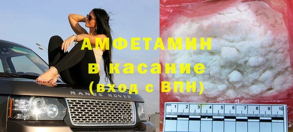 2c-b Инта