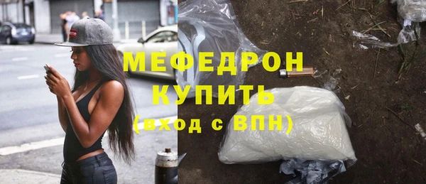 гашишное масло Иннополис