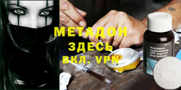 2c-b Инта
