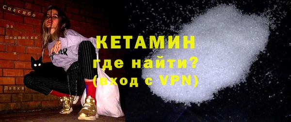 гашишное масло Иннополис