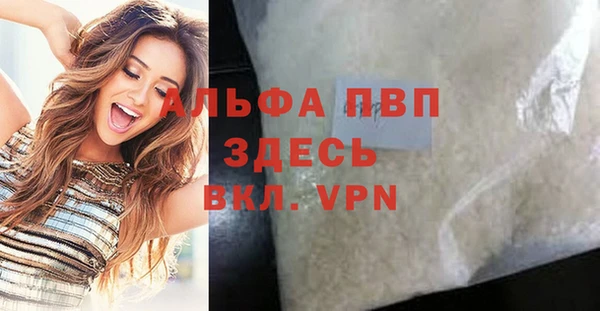 гашишное масло Иннополис