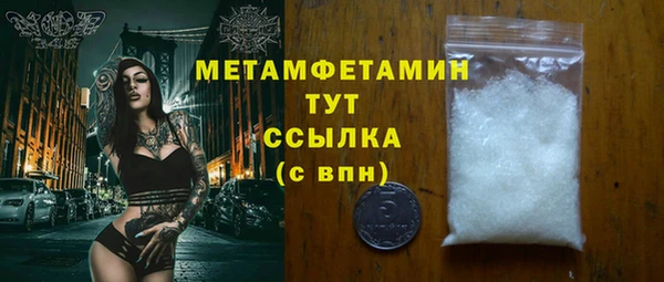гашишное масло Иннополис