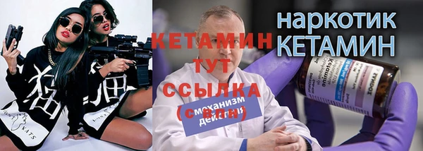 гашишное масло Иннополис