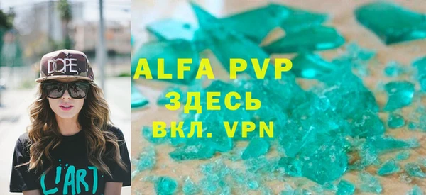 гашишное масло Иннополис