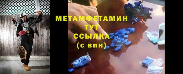 2c-b Инта