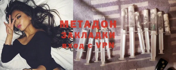хмурый Инсар