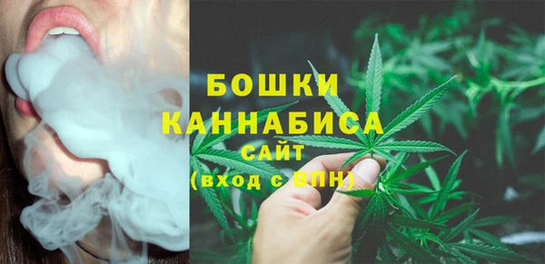 гашишное масло Иннополис