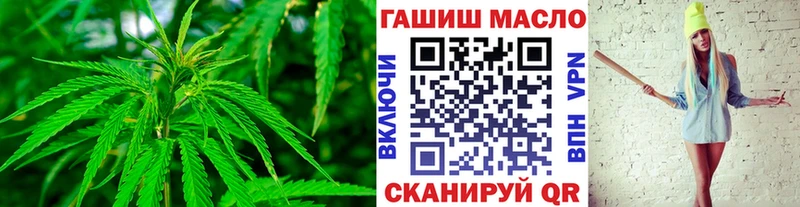 Дистиллят ТГК THC oil  Купить где  Кировград 