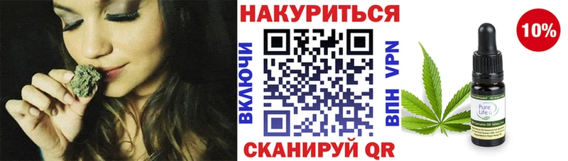 Купить где  Кировград  Бошки Шишки THC 21% 